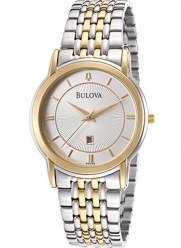 Bulova Men's 98H48 Calendar Bracelet Watch